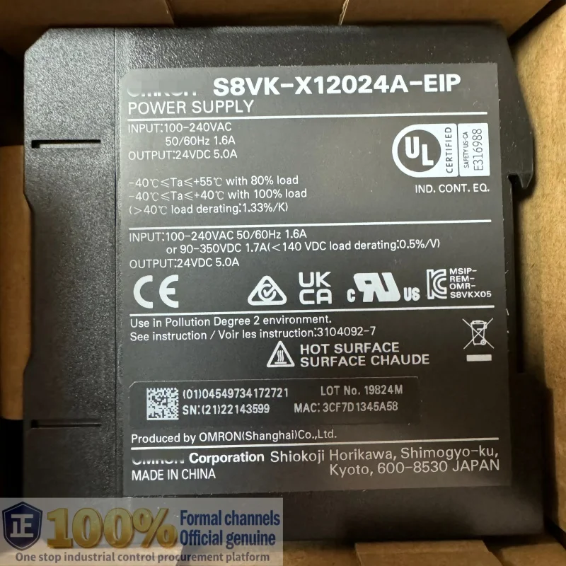 S8VK-X12024A-EIP 100% brand new original genuine switch power supply