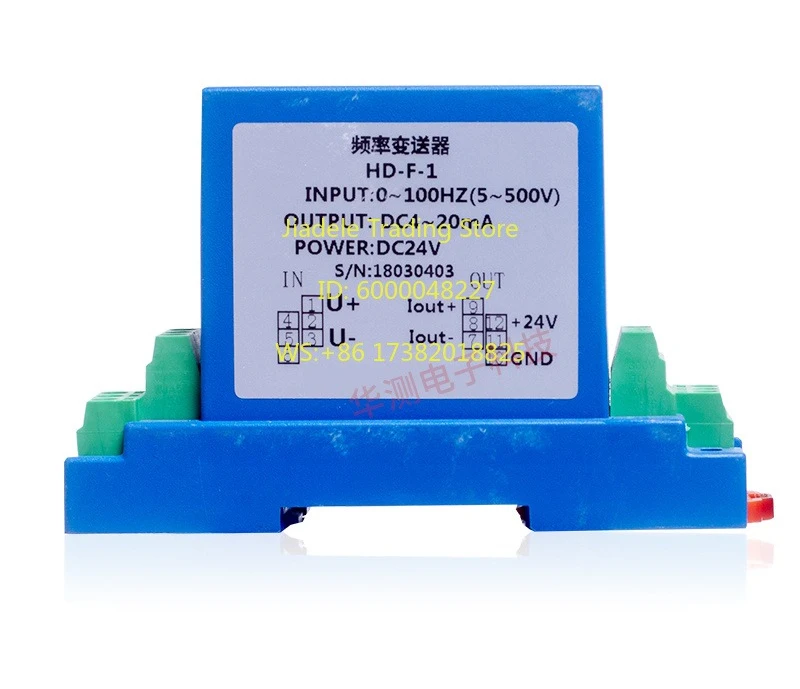 Frequency signal transmitter sine wave square wave signal isolation module converts analog current 4-20mA/0-10V