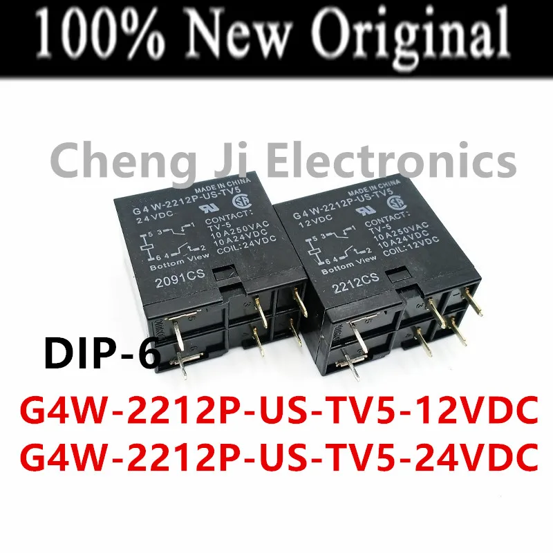 5PCS/Lot    G4W-2212P-US-TV5-12VDC 、G4W-2212P-US-TV5-24VDC   DIP-6   New original power relay    G4W-2212P-US-TV5-DC12V  DC24V