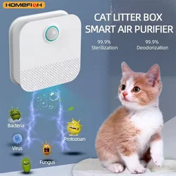 HOMEFISH Smart Cat Odor Purifier For Cat Litter Box Deodorizer Pet Toilet Air Purifier Dog Cat Litter Deodorant