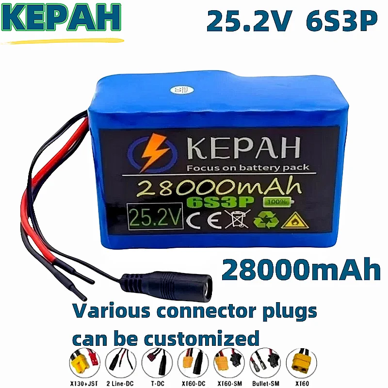 Batería de litio para bicicleta eléctrica pila de 25,2V 28.0Ah 6S3P Customizable link plug 18650, 25,2V 28000mAh 2.52V Charger