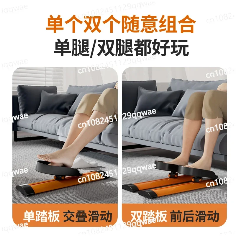 Foot Slide Mini Skateboard Stepper Small Home Installation Free Light Sound Sports Exercise Fitness Equipment