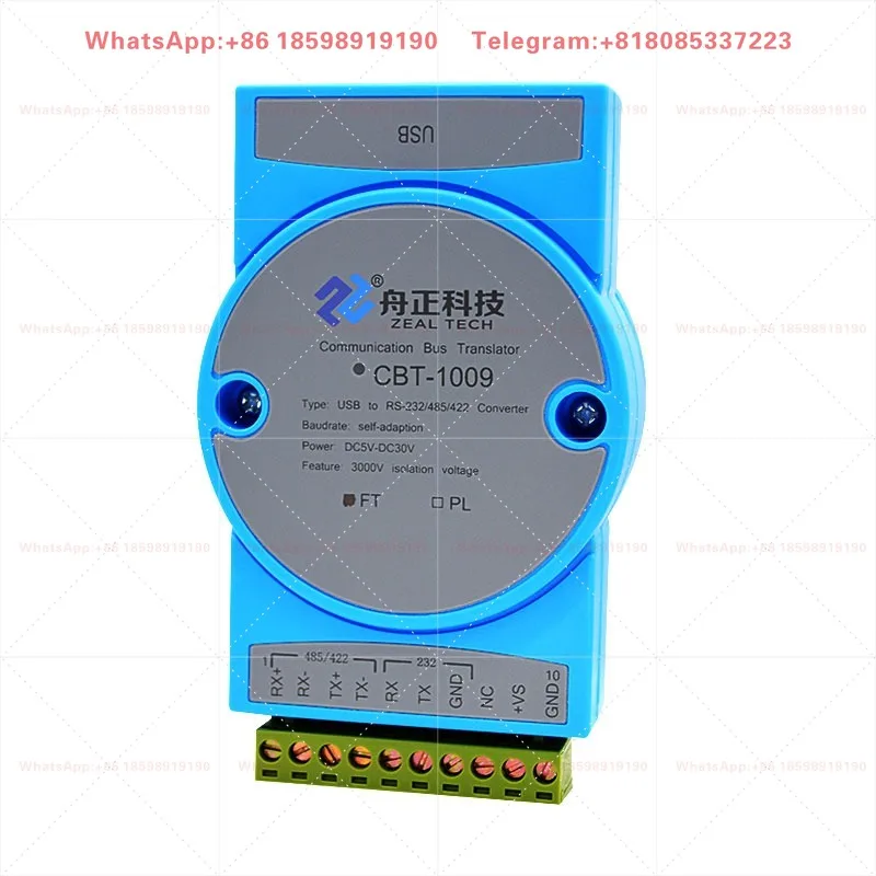 Photoelectric isolation usb to rs485 converter industrial grade usb to 232 serial port 422 Zhouzheng Technology CBT1009