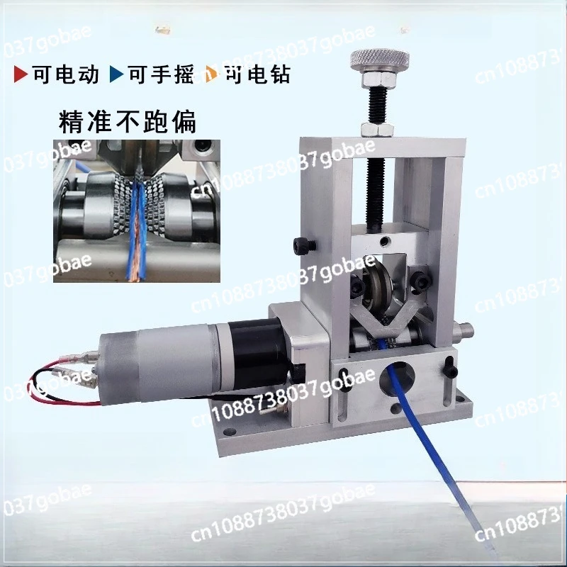 

Electric Manual Wire Stripping Machine Scrap Copper Wire Household Small Waste Wire Stripping Machine