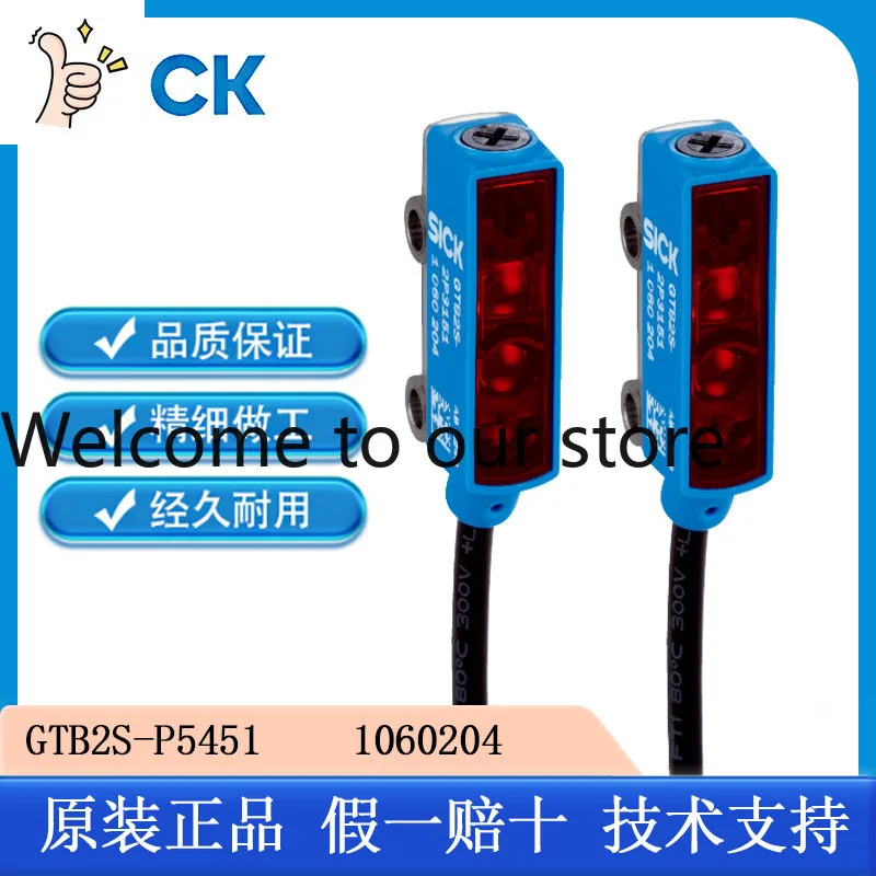 SICK GTB2S-P5451/1060204 Diffuse Reflection Photoelectric Sensor Background Suppression Function