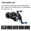 ARISE AIR  8.1
