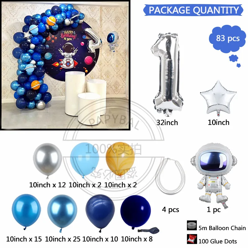 83pcs Astronaut Aluminum Foil Balloon Set Outer Universe Space Planets Theme Party Balloons Kids Birthday Globos Supplies