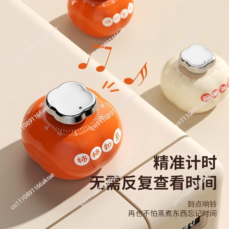 New Magnetic Kitchen Timer Timing Reminder Artifact Special Cooking Mechanical Clock Refrigerator Magnetic Alarm Clock