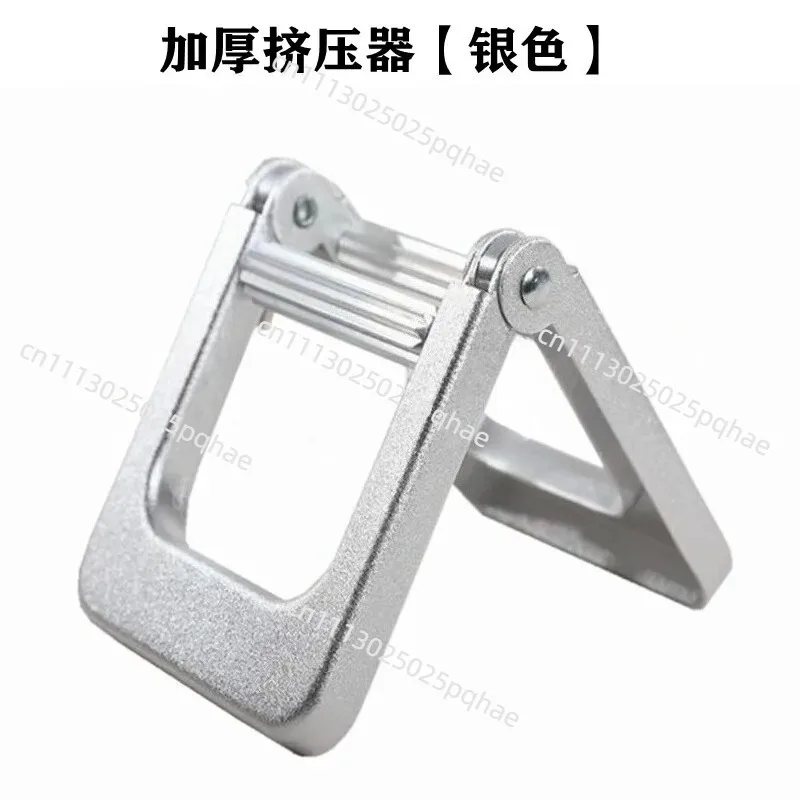 Metal Paste Extruder, Paint Extruder, Extruder, Suitable for Hand Cream, Hair Dyeing Cream, Toothpaste, Oil Paint