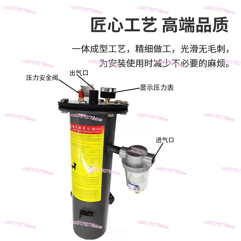 

Tank Precision Filter Room Helmet Activated Carbon Element Sandblasting Cap Breathing Supply Purification Filtration
