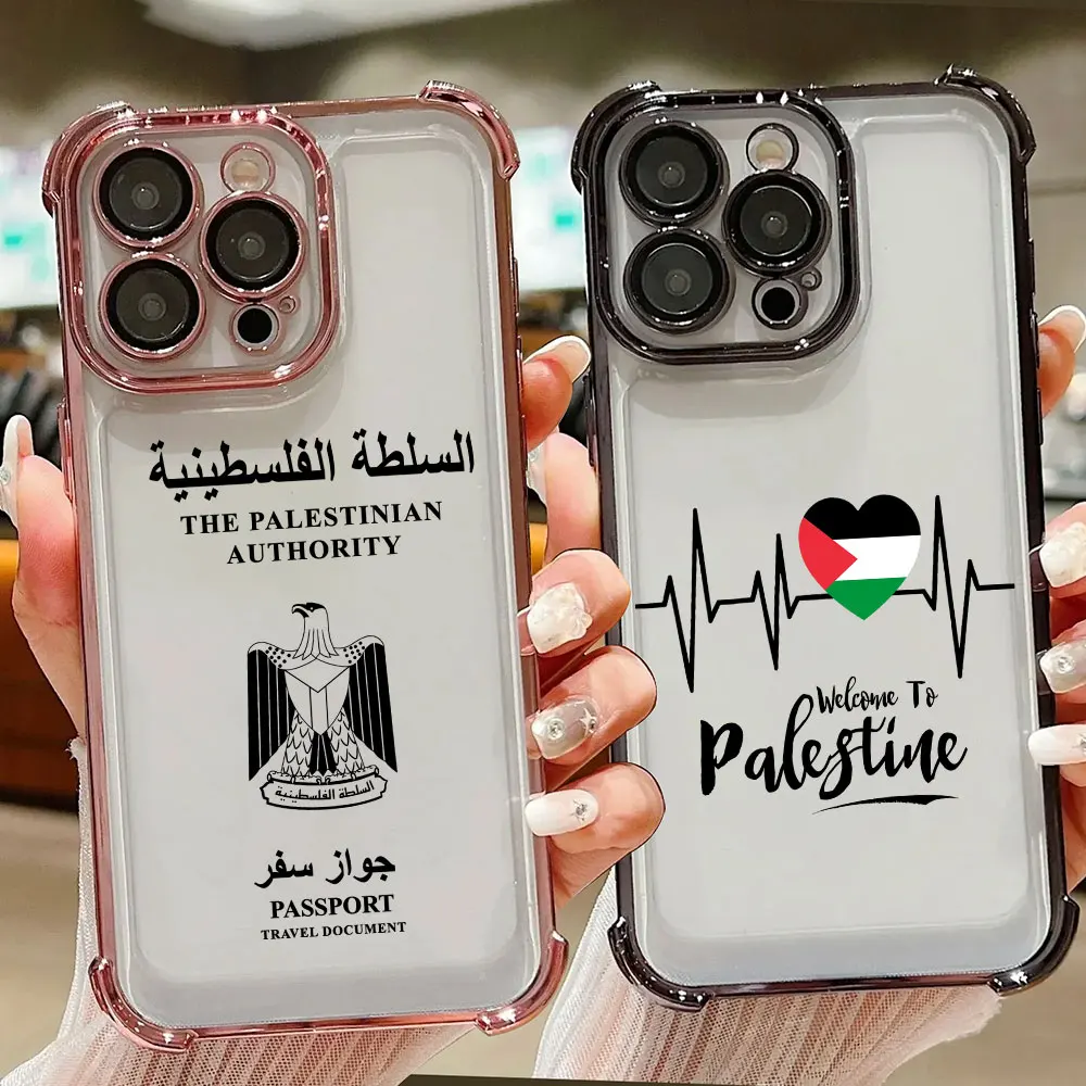 Palestine Passport Love Case For Samsung Galaxy A57 A56 A55 A54 A53 A52 A37 A36 A35 A34 A27 A26 A25 A17 A16 A14 A07 A06 5G Cover
