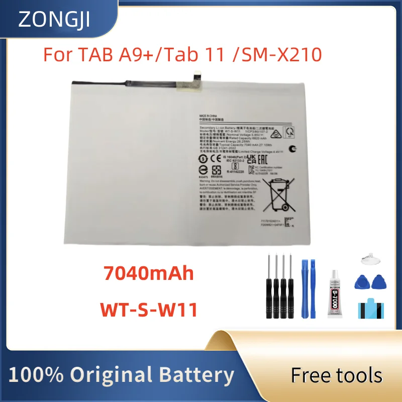 بطارية جديدة WT-S-W11 بطارية 7040mAh لبطارية الهاتف المحمول TAB A9 + 11 SM-X210 + أدوات مجانية