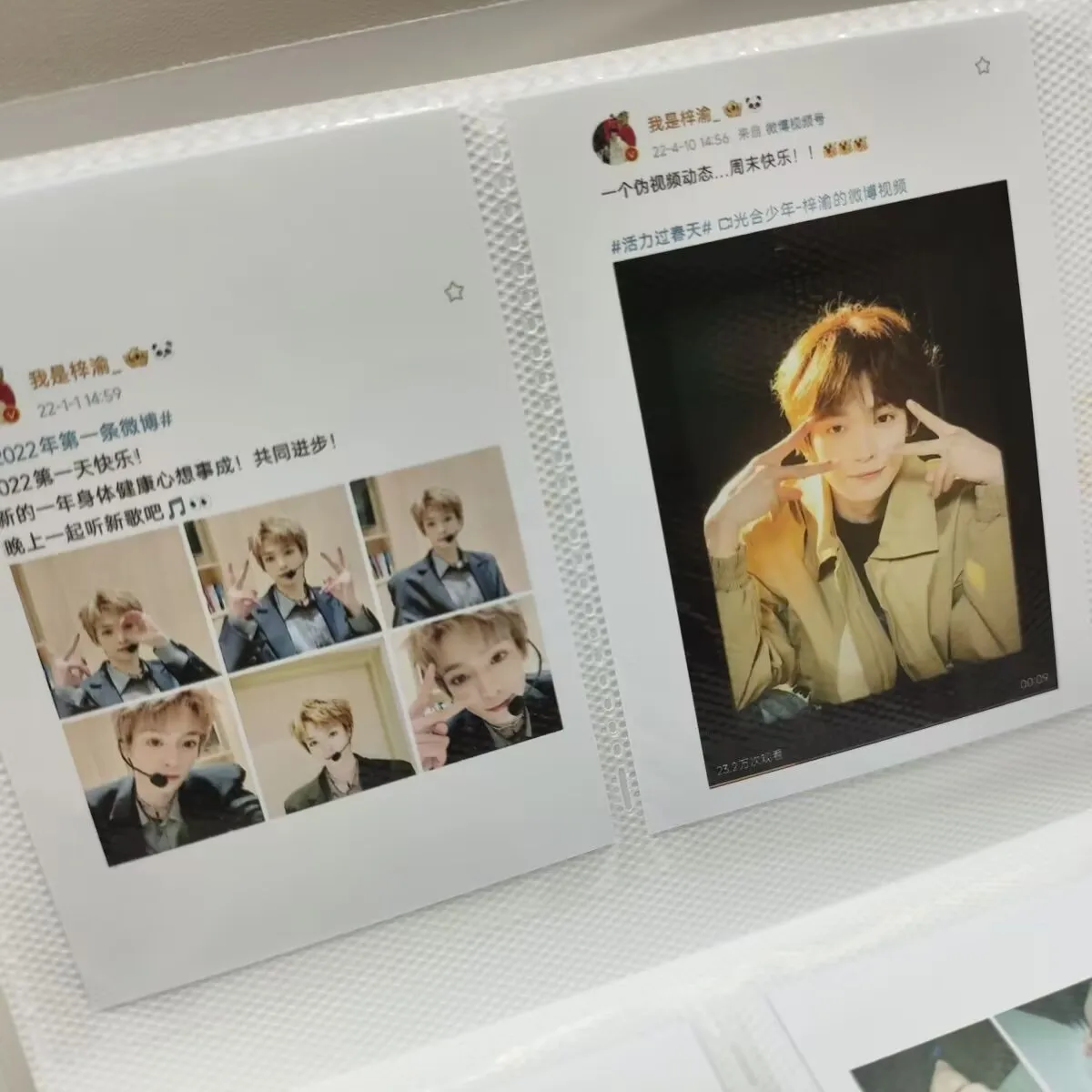 Kartu Kutipan Ziyu, pilihan kartu kutipan Weibo koleksi buatan penggemar yang asli, ukuran 3 inci, menampilkan tema 'Counter Love'