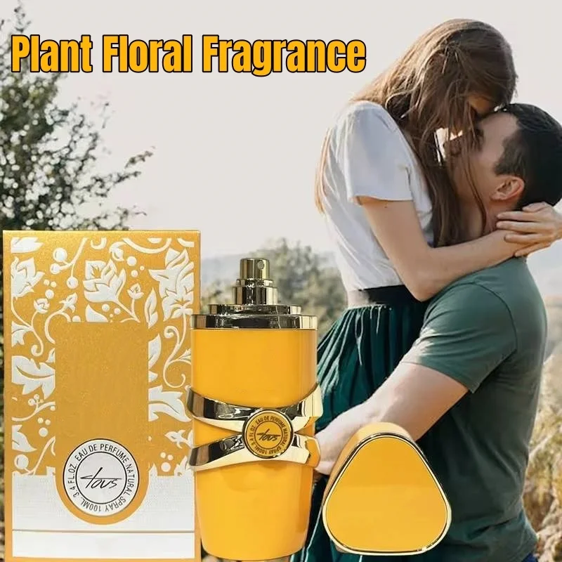 1/2/3PCS Experience The Luxurious And Rich Scent Of Arabia With Our Long-lasting Unisex Dubai Perfume-100ml