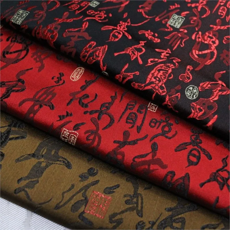 

Chinese-style work uniform packaging box pasting mounting fabric decoration handcrafted antique jacquard brocade silk