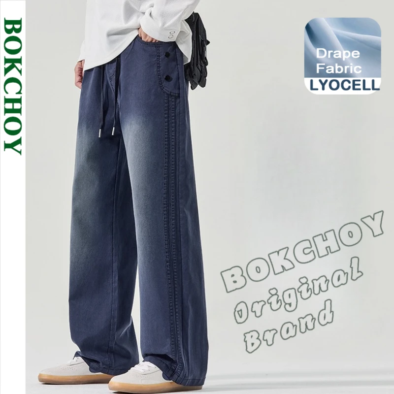 

2025 Autumn New Casual Lyocell Comfort Smooth Down Pants for Men Clothing Straight Drawstring Male Trousers ZG2589