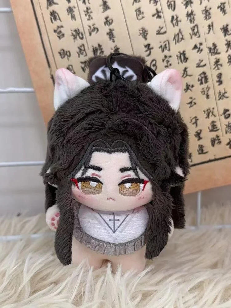 The Husky and His White Cat Shizun Chu Wanning Mo Ran Anime Plush 10CM Cute Pendant Knapsack Keychain Xmas Gift