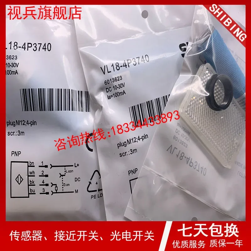 VL18-4P3740    new and have stock