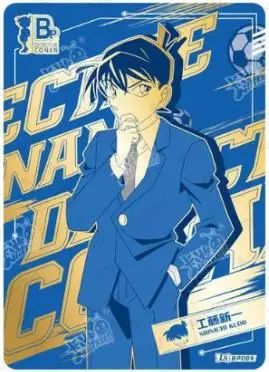 Kayou Official Detective Conan Dongxi Pack T4W3 Trading Cards Booster Box Conan Edogawa Anime Premium Collectible Prize