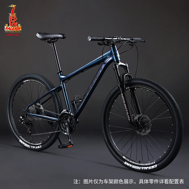 High Carbon Steel Mountain Bicycle, Cross-Country MTB, Mountain Racing Bike, Gravel Bicycle, 26in, 27.5in