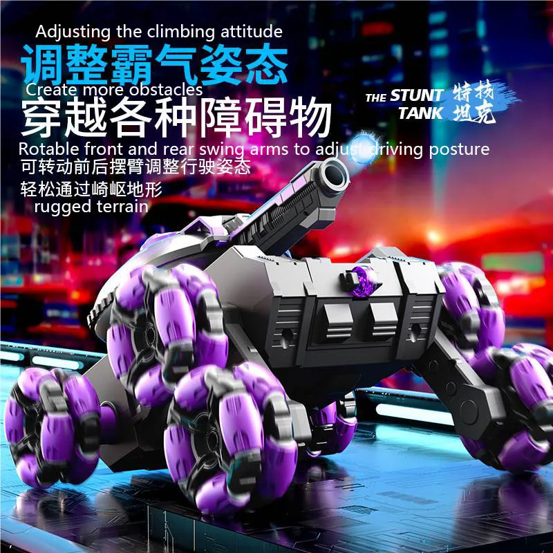 Six wheel remote-controlled tank vehicle gesture sensing capable of launching water bombs in battle, children's toy car