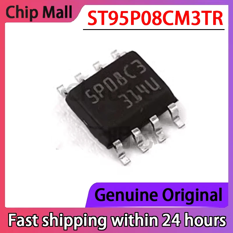 2PCS New ST95P08C3 ST95P08CM3 ST95P08CM3TR SOP-8 Silk Screen 5P08C3 Automotive Storage Chip Original