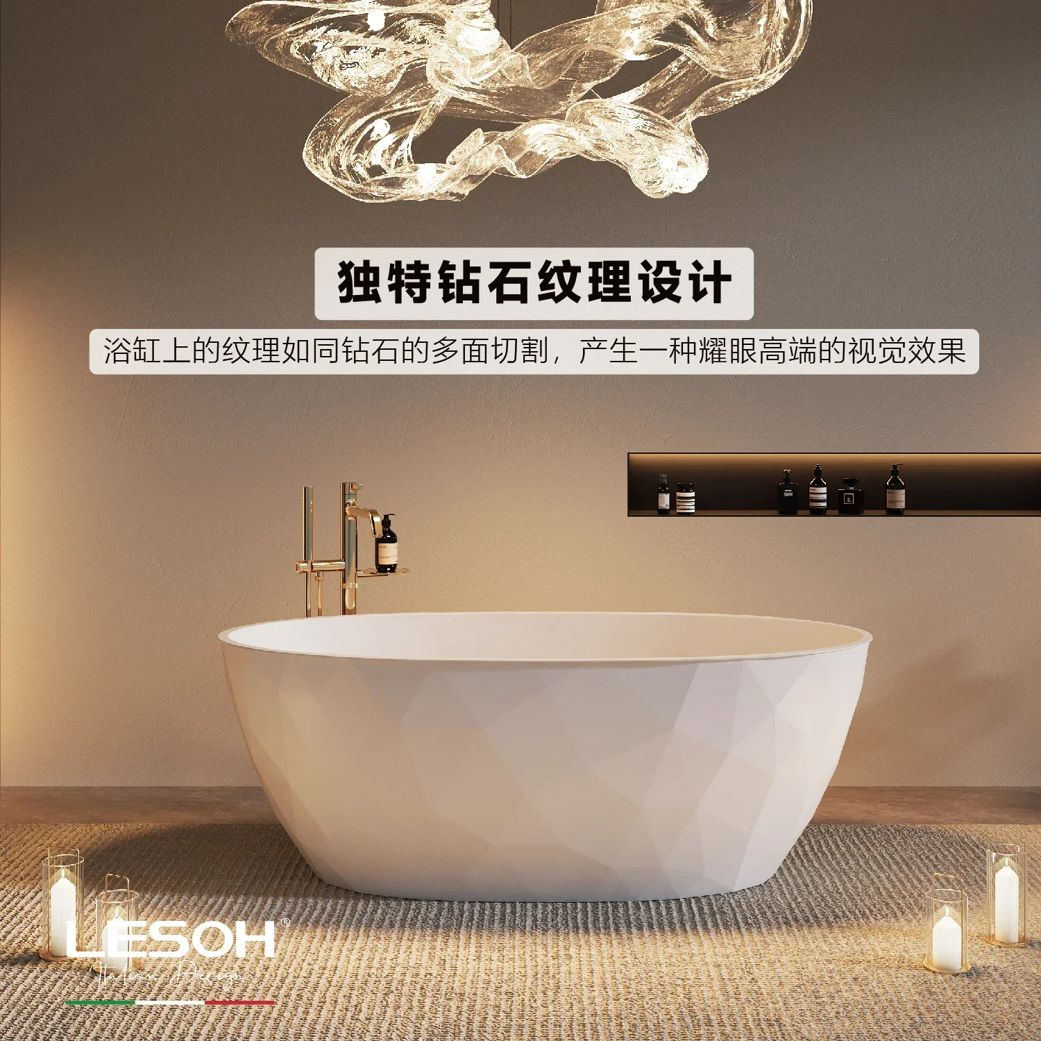 

D80 Acrylic freestanding bathtub design diamond family villa hotel homestay integrated bathtub