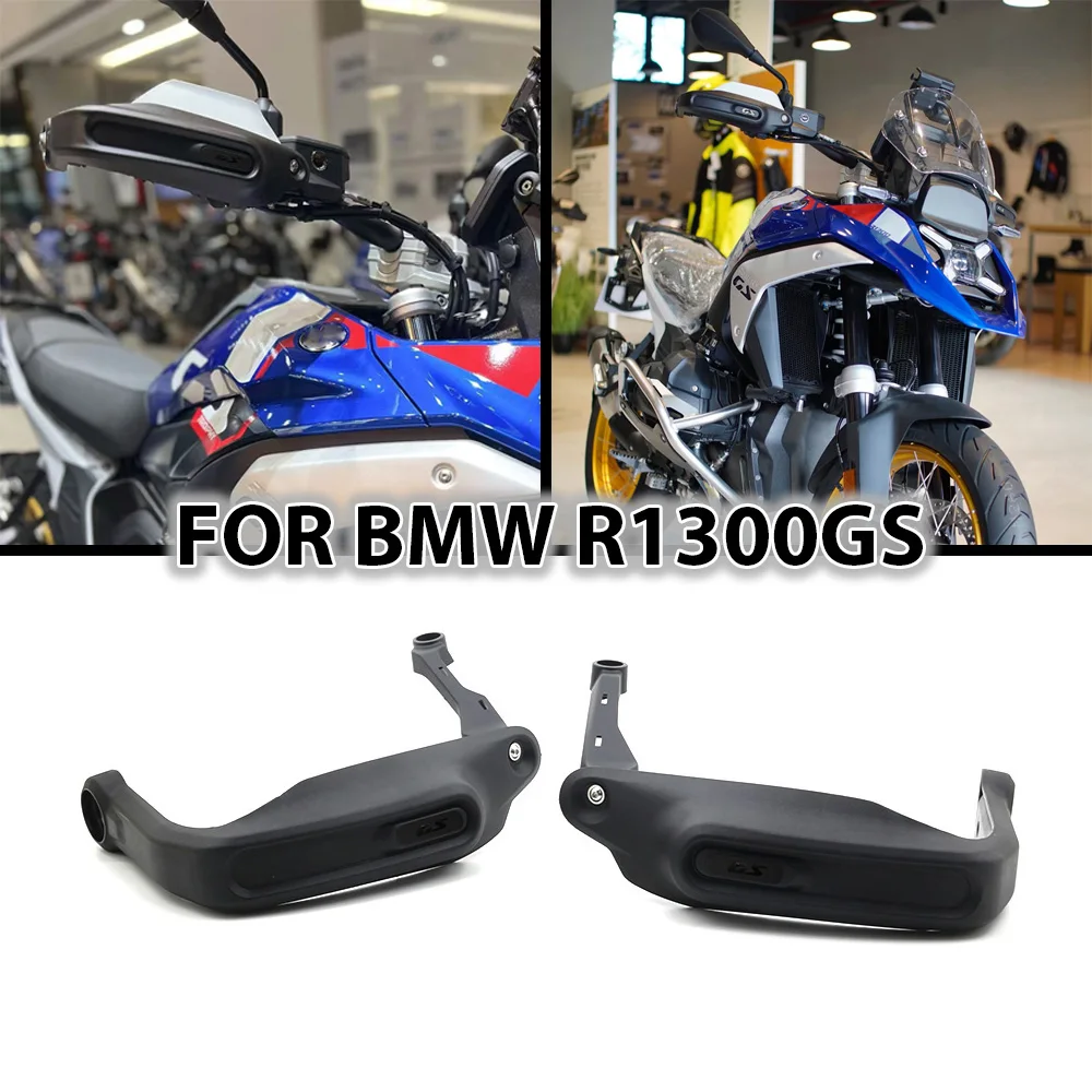 

Байкерская защита руля для BMW R1300GS r1300gs 2023-2025 R1300 GS ADV, модифицированная защита руля, аксессуары для ветрового стекла