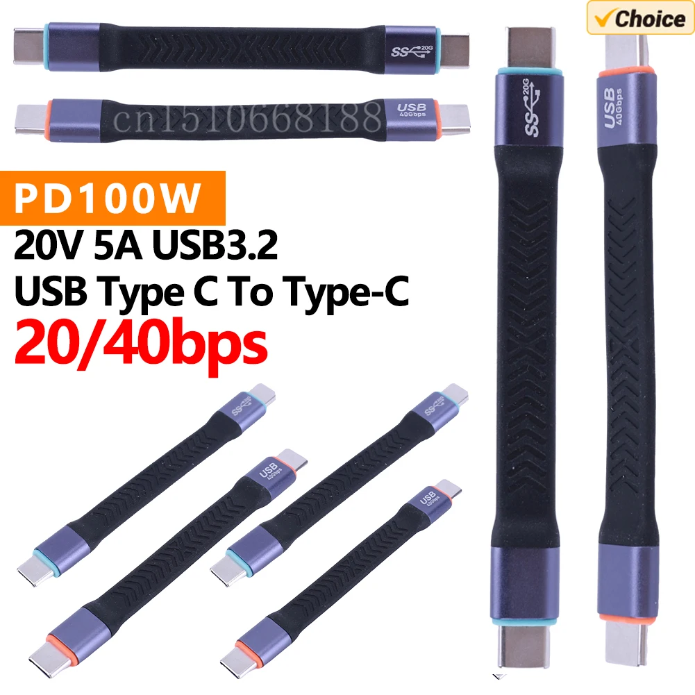 PD100W Fast Charge …