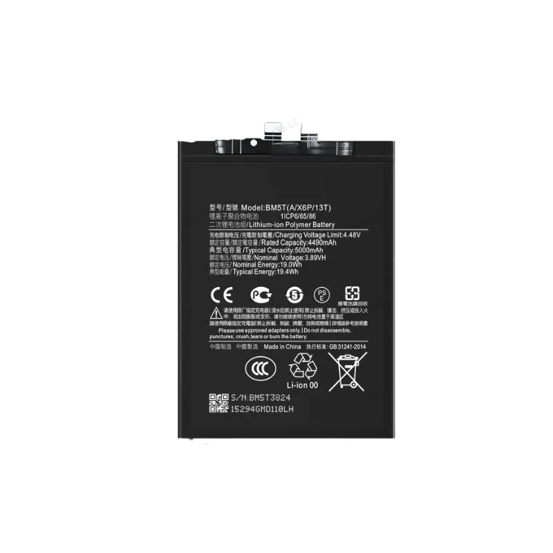 5000mAh BP4D BP4E BM5Q BP5T New Mobile Phone Batteries For Xiaomi 13 Pro /13 Lite/13 Ultra /Xiaomi 13T Phone Bateria IN STOCK