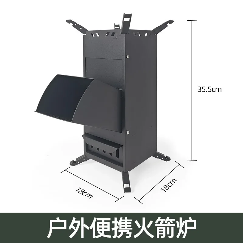 2024 new rocket stove, cross-border outdoor portable wood stove, field camping picnic stove