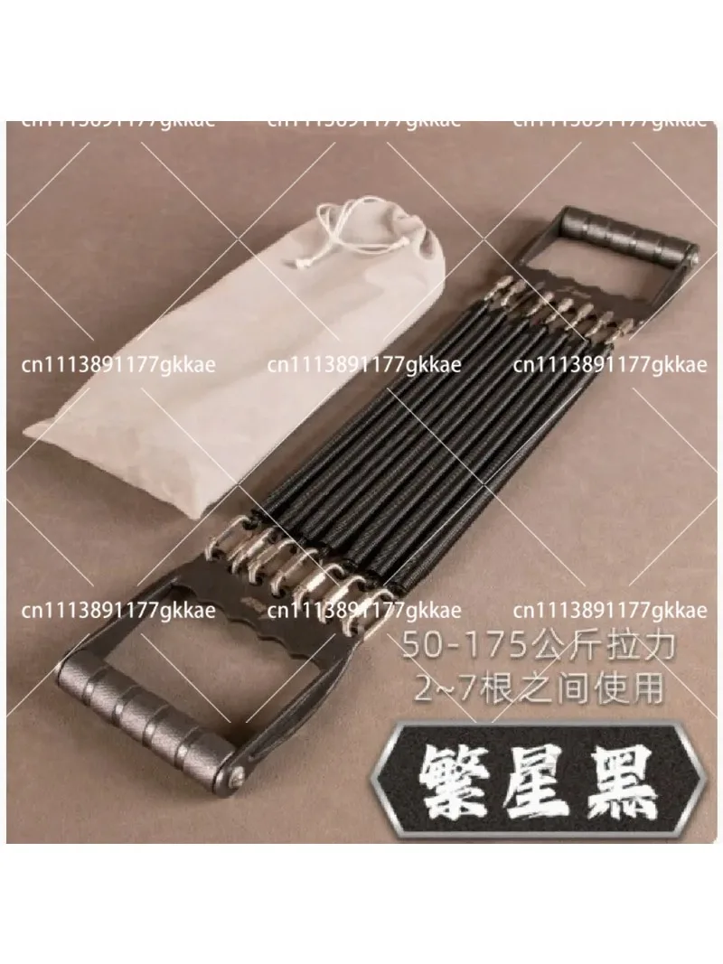 Metal Chest Expander 7+10 Springs Adjustable Resistance Strength Training Home Fitness Equipment