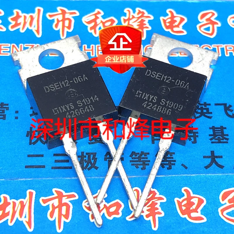 (5 peças) DSEI12-06A TO-220 600V 12A