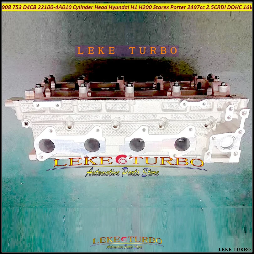 908 753 D4CB D4CB-V… - image