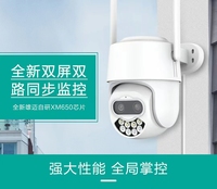 4MP UHD iCsee APP 8x Zoom Dual Lens  PTZ IP Dome Camera AI Humanoid Detection Full Color Home Security Alarm CCTV Baby Monitor