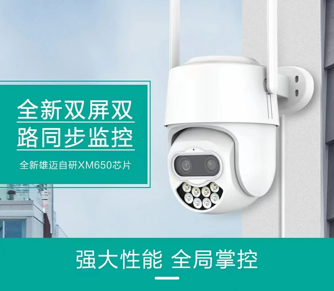 4MP UHD iCsee APP 8x Zoom Dual Lens  PTZ IP Dome Camera AI Humanoid Detection Full Color Home Security Alarm CCTV Baby Monitor