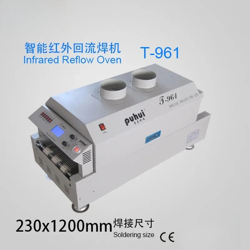 LED SMT Reflow Oven, Reflow Oven Puhui T-961 with Six Heating Zones