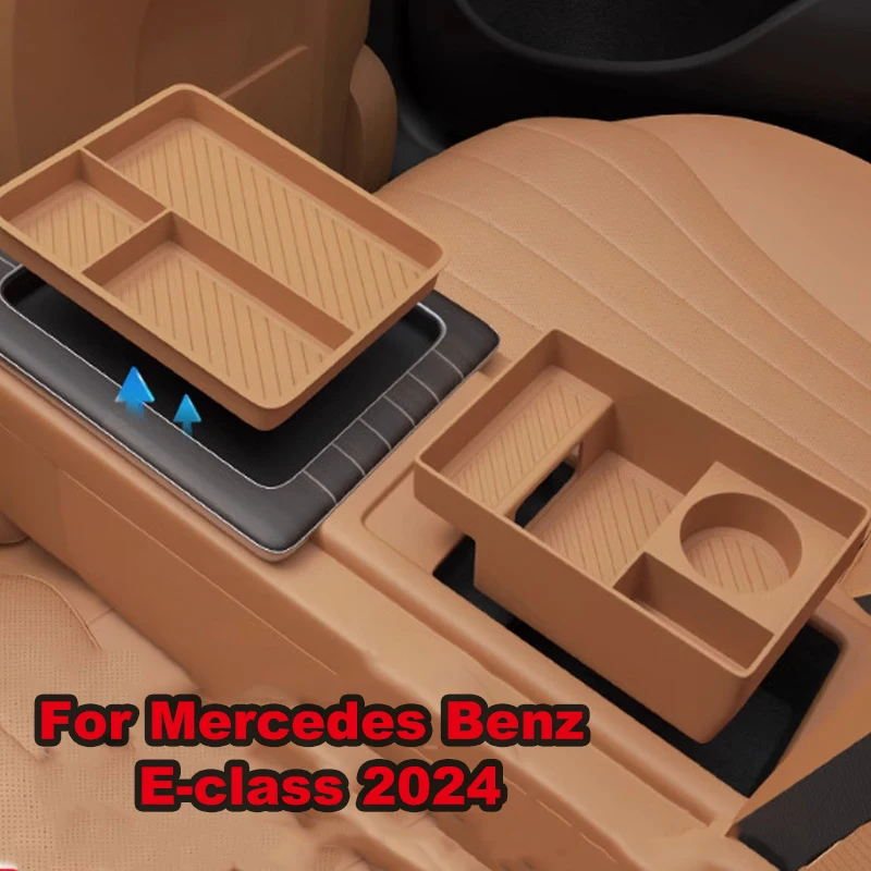 

For Mercedes Benz 25 E-Class Rear Armrest Silicone Storage Box E300L 260L Storage Slot Automotive Modification Supplies Interior