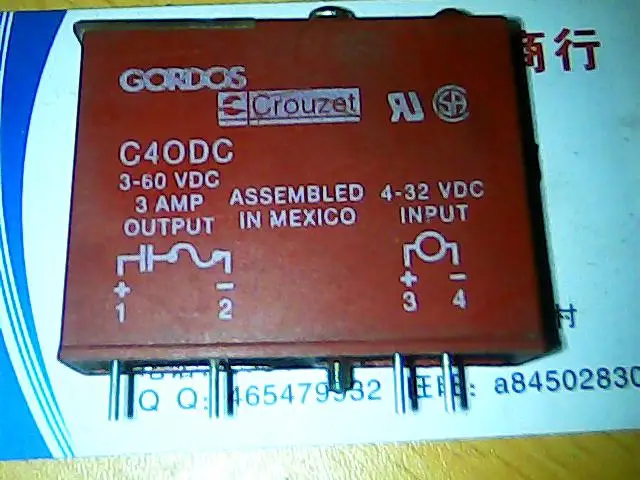 C4ODC    GORDOS