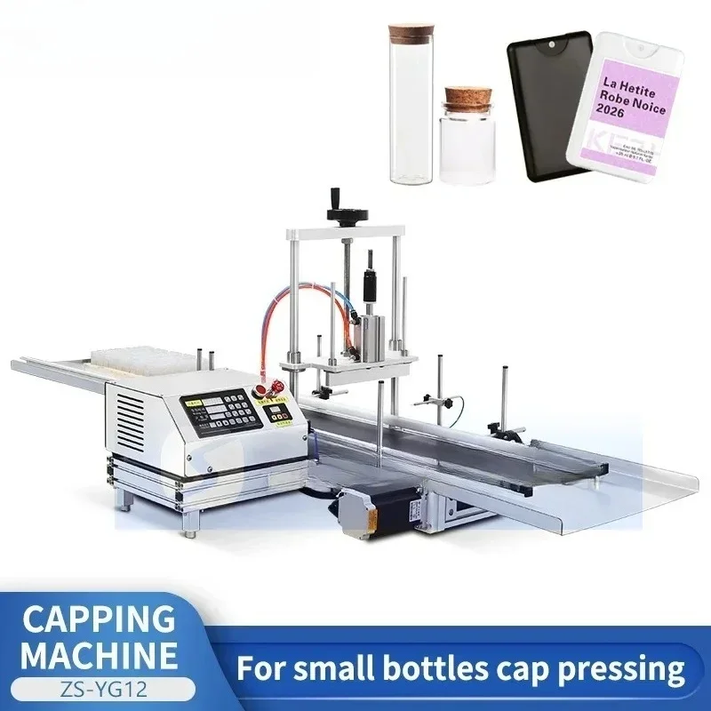 Automatic Pocket Perfume Cap Pressing Machine Bottle Capper Sealer Vial Corking Equipment ZS-YG12