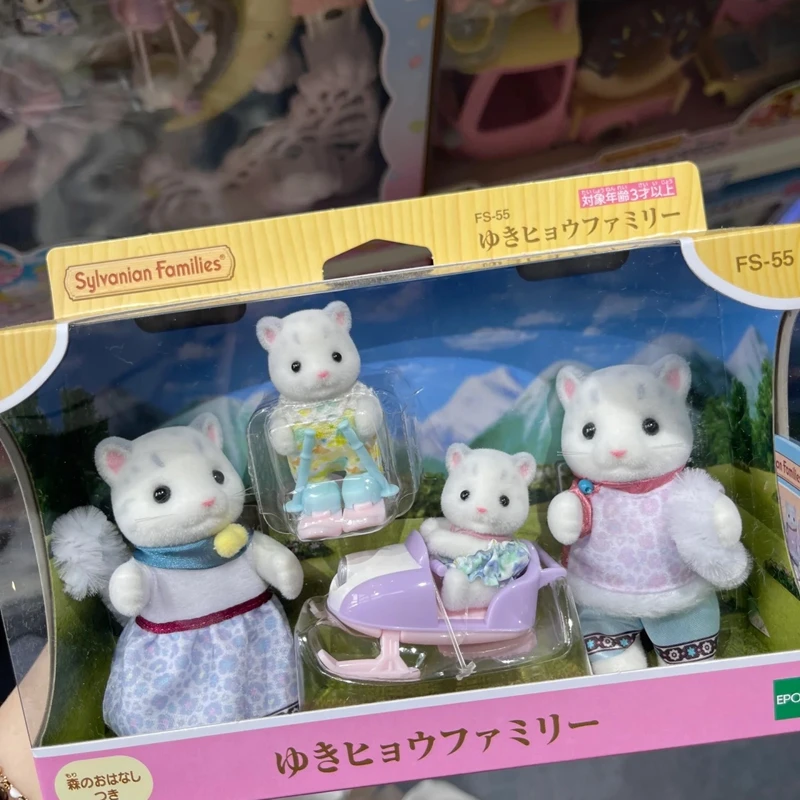 Sylvanian Families Ragazze Giocattoli Ragazza Autentico Ternurines Gatto Persiano Famiglia di Quattro Originale Ternuas Cibo In Miniatura Cucine Giocattolo