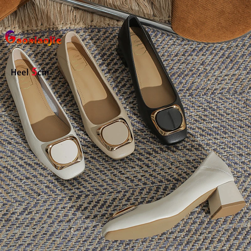 Square Metal Button… - image