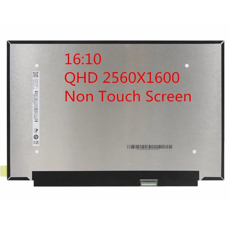 13.3 inch QHD 2560X1600 Matrix LCD Screen Replacement LAPTOP LED Display B133QAN02.0 MND307DA1 N133GCA-GQ1