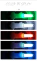 1pc Rancom color