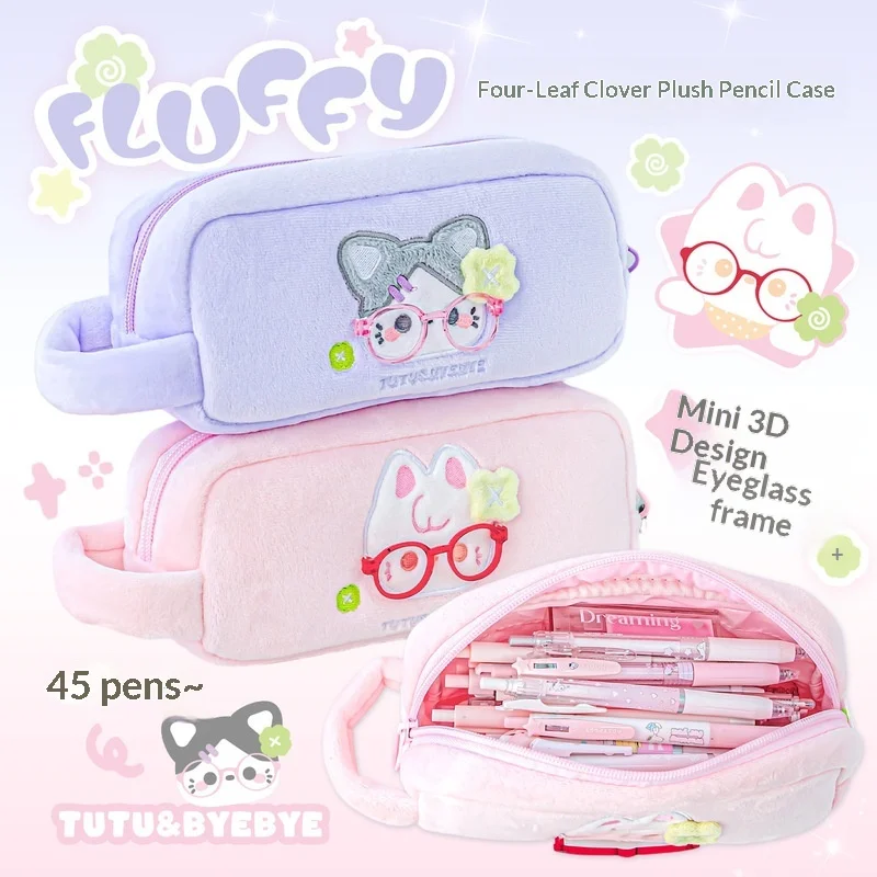 

Пенал Tutu&Byebye из пушистого плюша с милым мультяшным дизайном клевера, большой вместимости, мягкий, пушистый, для школьников