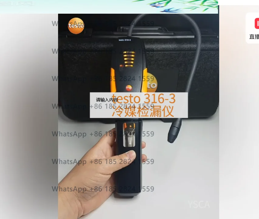 Detektor nieszczelności czynnika chłodniczego Testo 316-3 może wykrywać CFC, HFC, FC, 0563 3163 Nowy, dostępny od ręki.