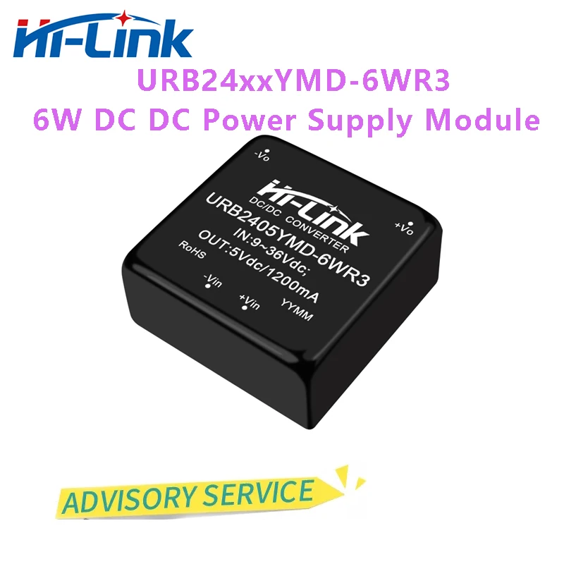 Free Shipping Household 6W 9-36V Input DCDC Isolated Converter 5V 1200mA URB2405YMD-6WR3 Step Down Power Supply Module Factory