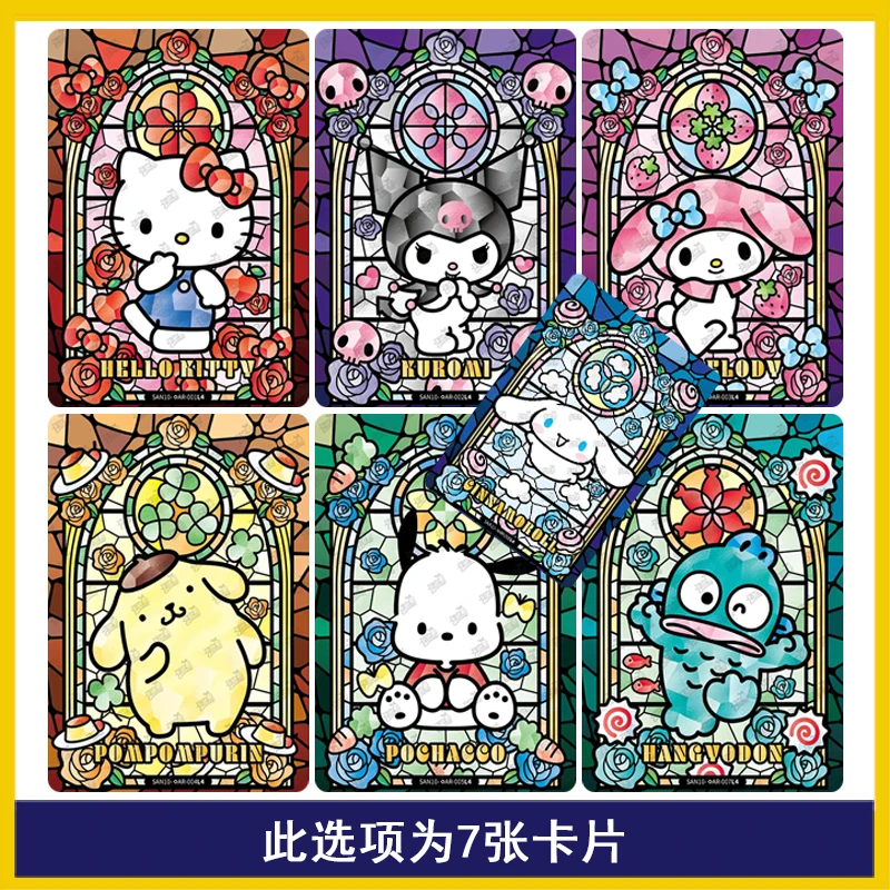 

KAYOU подлинная коллекционная сумка Sanrio Kuromi, коллекционная карточка с персонажами аниме, детские игрушки, Рождественский подарок