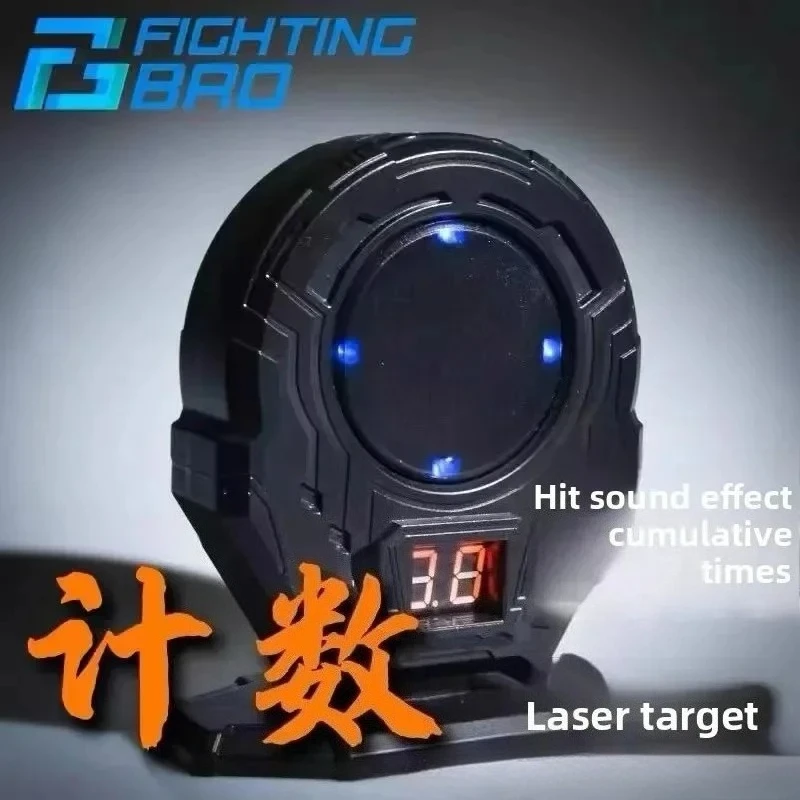 Multifunctional HY Receiver Target Interesting Interactive Play Accessories