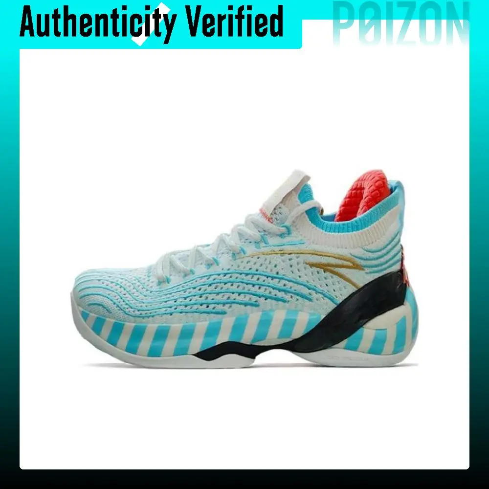 Anta KT7 Cushioning, Wear Resistant High top Basketball Shoes Men's Ice Blue 112321102-1